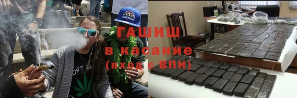 МДПВ Волосово